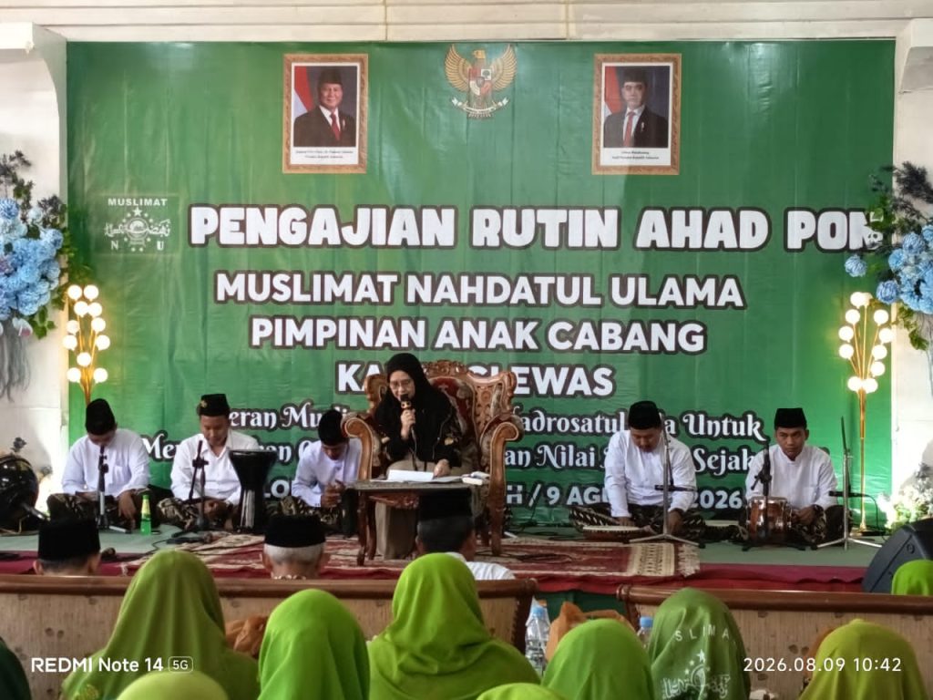 IMG-20260809-WA0109