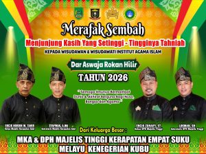 IMG-20261017-WA0036